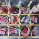 하촌로 60번길 | 인천횟집 마구로정 가족모임