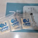 제주온동물병원 이미지