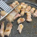 중앙 리베로 오피스텔 | 안산 삼겹살 추천｜단원구 맛집 삼겹식당 안산중앙역점 방문 후기