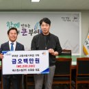 (주)에스원 이미지