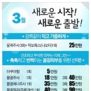 라인필의원 이미지