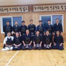 세종검도관 이미지