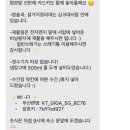 브릴랑메종 이미지