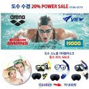 안경을 부탁해 이미지