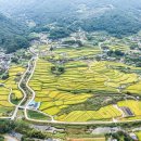 의령군청소년수련관 이미지