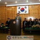 발안바이오과학고등학교 이미지