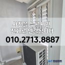 루비채건물 네이버블로그