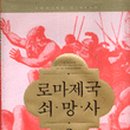 링크제국