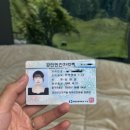 (주)소영무역 | 우리를 밟으면 사랑에 빠지리