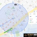 영남대 오렌지골목 앞