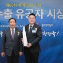 에스에이치트레이딩