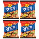 삼양 이미지