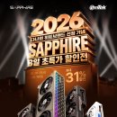 (주)아이엔씨미디어