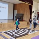 도로교통공단 이미지