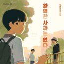 협성출판사