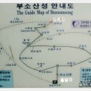 부소산성 사자루 이미지