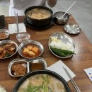 #5 블챌 / 운치있네..^^