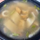 소나무꼬마김밥