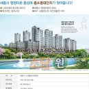 노블랜드공인중개사사무소 이미지