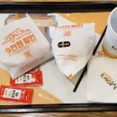 맘스터치중앙로점 이미지