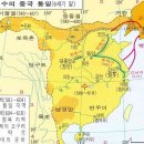 고구려 이미지