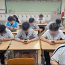 비룡중학교 이미지