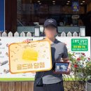 고봉민김밥인하양점 이미지