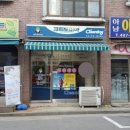 크린토피아둔촌2동점