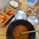 구구단감자탕 | [당진] 구구단감자탕 – 기대하고 갔다가 아쉬웠던 날 (뼈다귀해장국)