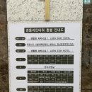 1691 | 거제도여행 리인스테이 호텔 숙박 후기