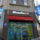 워시엔조이셀프빨래방목포하당점 이미지