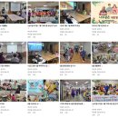 서초구립노인요양센터 | 서울 서초구 구립서초노인요양센터 / 워킹슬링으로 차별화된 재활
