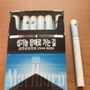 원 아이스(one ice) 이미지