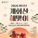 강서구-1 이미지