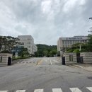 부동산경매 | 대전지방법원 서산지원 부동산경매 입찰 후기