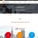 비에스씨 이미지