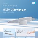 (주)에이스트럼 네이버블로그