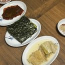 흑산도해성홍어 네이버블로그