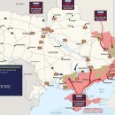 러시아는 계속해서 우크라이나의 군사 및 연료 자원을 고갈시키고 있다. 이미지