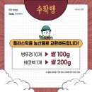 푸름에프앤비 네이버블로그