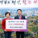 빛나는자동차공업사