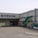 수출대로-40 이미지