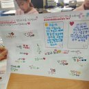 바른인성행복연구소