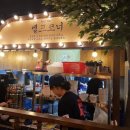 족발꾼오산대역점 이미지