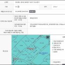 자스민 모텔 이미지