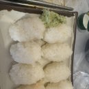 씨유 민락이편한테라스점 | 민락동 왔다회초장 영업시간, 주소, 매운탕 후기 • 민락어민활어직판장 초장집 추천, 왔다회초장에서...