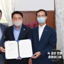 더블유스코프코리아(주)