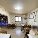 한탄강낚시터 | 백반기행 포천 한탄강 품은 샘물매운탕