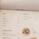 제이의꽃다방밥짓는카페