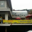 석정농장 이미지